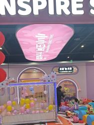 -乐之翼家庭娱乐中心