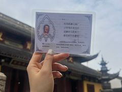 -西园戒幢律寺