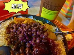 -小胖老味刨冰