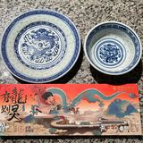 南京大牌档