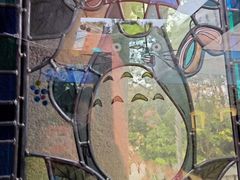 -三鹰之森吉卜力美术馆