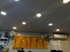 -顺德公双皮奶·甜品(北京路店)