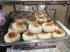 -长发西饼(临顿路店)