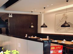 -YUOZUO渝作·川渝冒肚(崂山店)