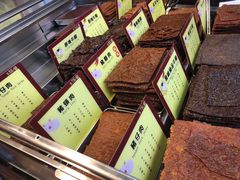 -钜记手信(兴华楼店)