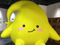 -中贸广场