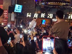 -HIB HUB公社(解放西路店)