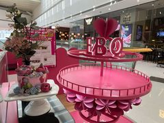 -BONCAKE裱花蛋糕(万象汇店)