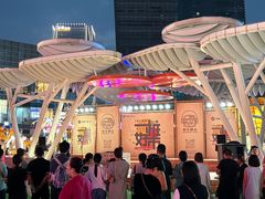 -大族广场Mall&More