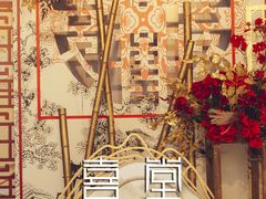 -崇明金茂凯悦酒店.宴会厅