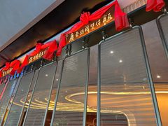 -啫胜(西城红场店)