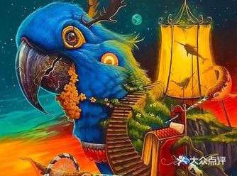 和画笔一起进入魔幻的世界吧!