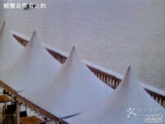 -澳门十六浦索菲特大酒店