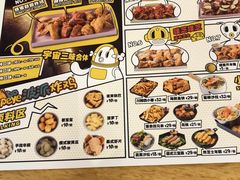 -BOPEYE·波派炸鸡(河西中央商场店)