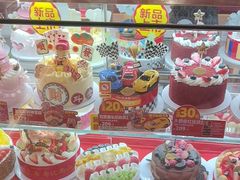 -味多美蛋糕(看丹桥店)