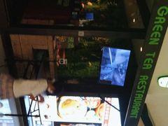 -绿茶餐厅(华联万柳店)