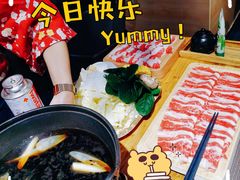 澳洲牛肉寿喜锅-笑纳日本料理(嘉定大融城店)