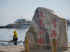 -青海湖二郎剑景区