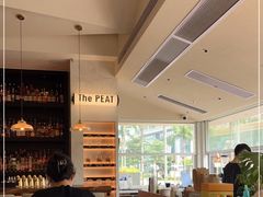 -The PEAT Coffee(深业中城店)