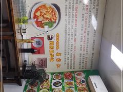 -亚忠小吃店(曾厝垵店)