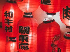 -和牛村烧肉放题(淄博王府井店)