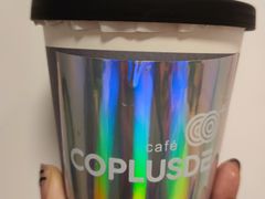 -COPLUSDE炭烤精酿餐厅&咖啡豆仓(MIX320店)