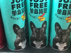 -盒马鲜生(莱蒙都会店)