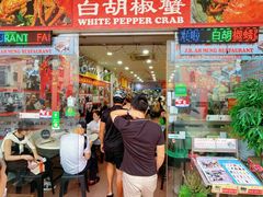 -新山亚明小厨