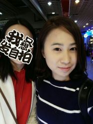 -山浦形象烫染