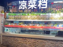 -黄寺蒸汽海鲜(黄寺大街店)