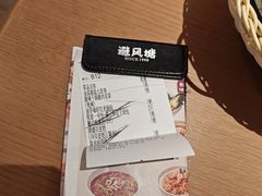 -避风塘·老港味餐厅(虹口龙之梦店)