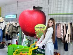 -开元商城(钟楼店)