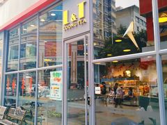 门面-龙城西点LOONG店