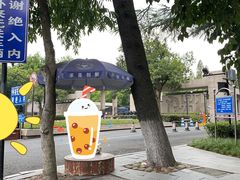 -浙江大学(玉泉校区)
