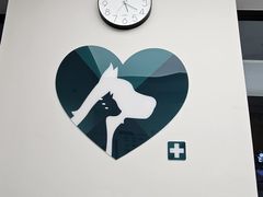 -瑞派康怡24h宠物医院·犬猫医疗中心·微创绝育(瑞景分院)