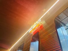 -Tubestation站点比萨(五道营店)