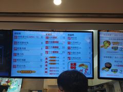 -吉品合酥脆烤饼(太平洋森活天地店)