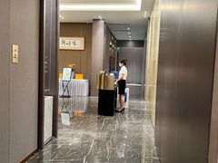 -潮好味(国贸英皇集团中心店)