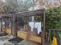 -春晖园度假酒店温泉