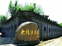-渔掌门(铁东店)