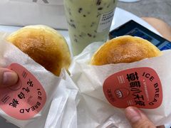 元气白桃冰面包-THEME祖提(三峡广场店)