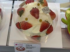 -花花卷卷·鲜食蛋糕(静安久光百货店)