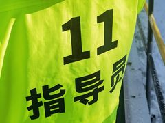-蓟洲国际滑雪场