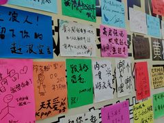 -上街里市集(悦喜客来广场店)