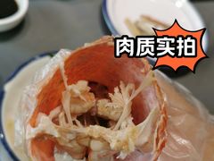 -海鲜e族(马王堆店)