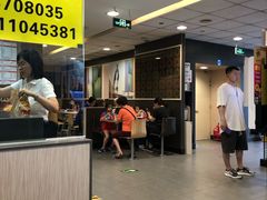 -麦当劳(湖光北街店)