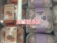 -华润万家(荔湾店)