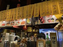 -半藏居酒屋(香港花园店)