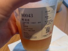 -阿嬷手作(成都万象城店)