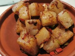 XO酱炒萝卜糕-衡山汇·高级粤菜(霄云路店)